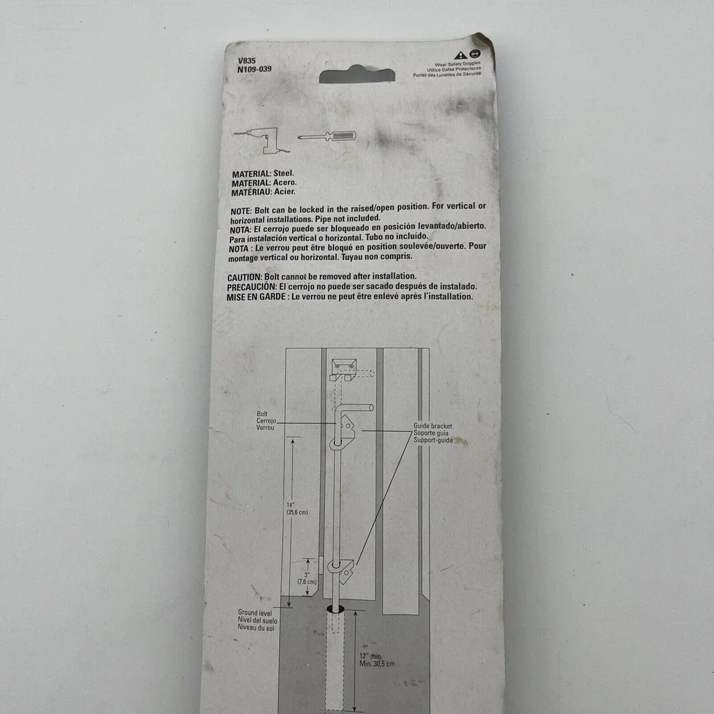 New Cane Bolt National Hardware V835 N109-039 5/8